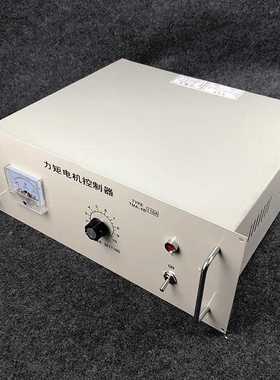 三相力矩电机控制器马达调速器TMA-4B/YLJ-K-3F 100A 105A 110A