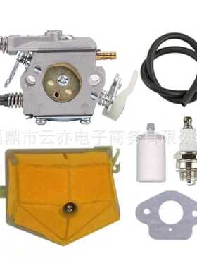 适用于Husqvarna 50 51 55 WT-170-1 WA-82 503 28 15-04化油器