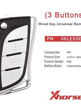 XHORSE XKLEX5EN 2nd Generation XK Series Wire Universal Remo