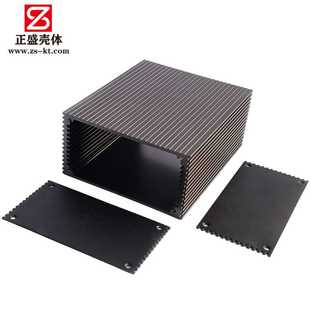 定制111x58宁波铝合金外壳电源控制器壳体传感器净化器铝壳8092