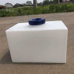 60L70L80L100L120L带盖塑料桶 耐酸碱房车水箱 加厚柴油运输桶立式