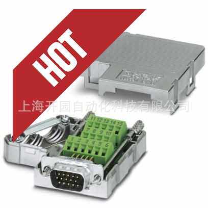 2744403 SUBCON-PLUS-PROFIB/PG - D-SUB总线连接器 2744403全新