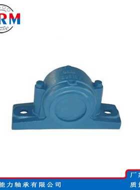 WRM轴承座SD248/548 SD252/552 SD256/556 SD260/560 SD264/564
