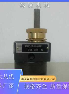 齿轮泵RIF-3.0-02P  3cc齿仑泵微型齿轮泵WT3000-1FA 不锈钢泵头