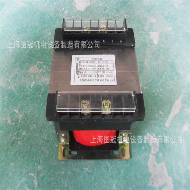 供应控制变压器BK-1000VA 380V转220V110V可各种电压