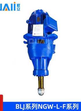 上海冷却塔减速机 立式风机NGW-L-F31-4.43-6P行星齿轮减速机