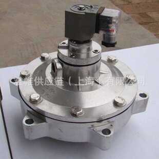 RCA3PV 型号：RCAC20DD4012 205 GOYEN 价格需核实