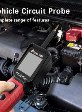 AERMOTOR P100 PLUS Automotive Circuit Tester 12V 24V Power