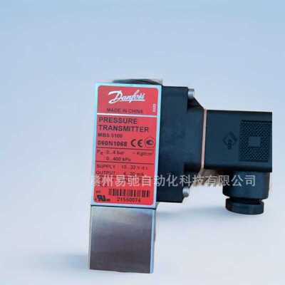 丹佛斯压力传感器 MBC5100 061B100266   / 060N1008  价格另议