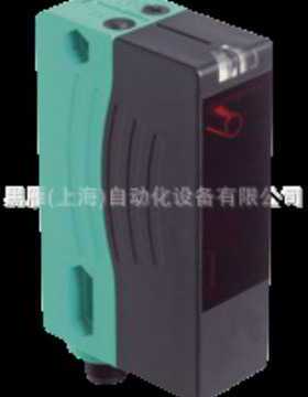 P*F 测距传感器 IO-Link 接口 VDM28-8-L1-IO/73C/136 现货 原装