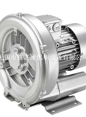 气力输送高压旋涡风机2RB 210-7AA11  0.4KW  高压风机