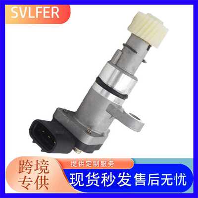 跨境电商 83181-3504适用于丰田 汽车配件 里程表速度传感器 现货