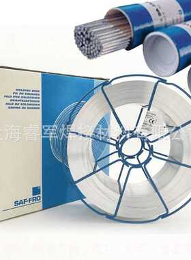 法国沙福ALTIG NI1TLG氩弧焊丝ER80S-NI1 实芯合金