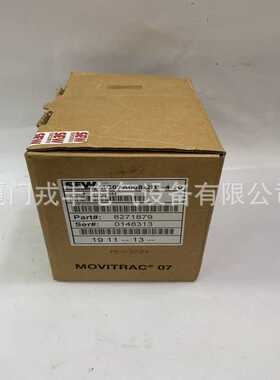 SEW  MCS40A0022-5A3-4 工控备件耦合模块 价格美丽