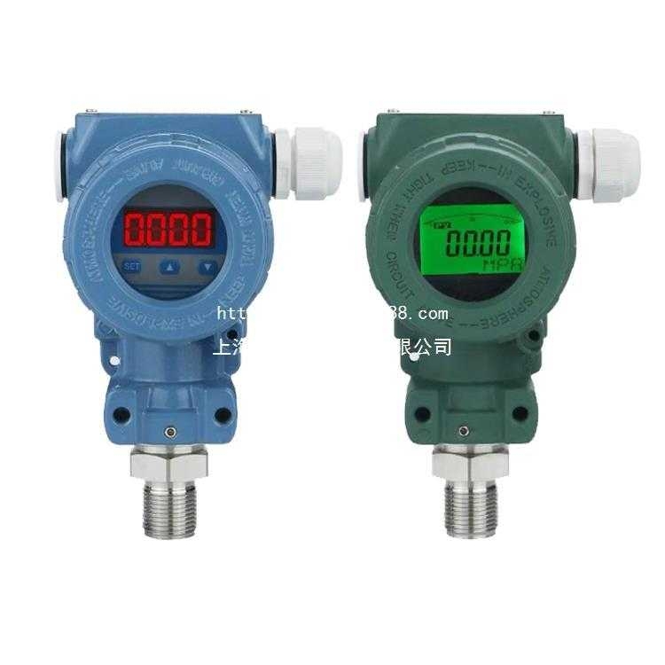 HM27A-1-V0-F0-W2真空绝压压力变送器上海上润仪表