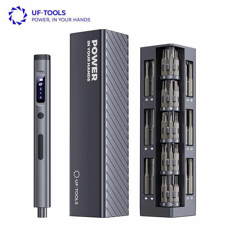 跨境爆款57合1小型迷你电动螺丝刀数码电脑精密微型电批工具套装