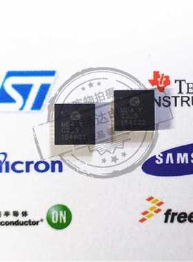 IC-HAUS/原装 IC-MB4 收发器芯片 QFN28 原装进口现货 IC-MB4