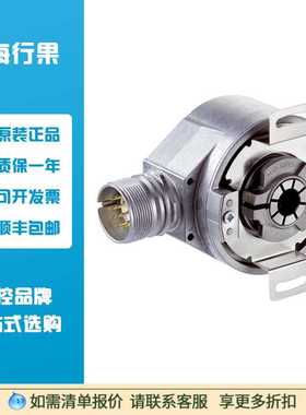 SICK西克增量型编码器DFS60B-BGNA01024 订货号: 1092773