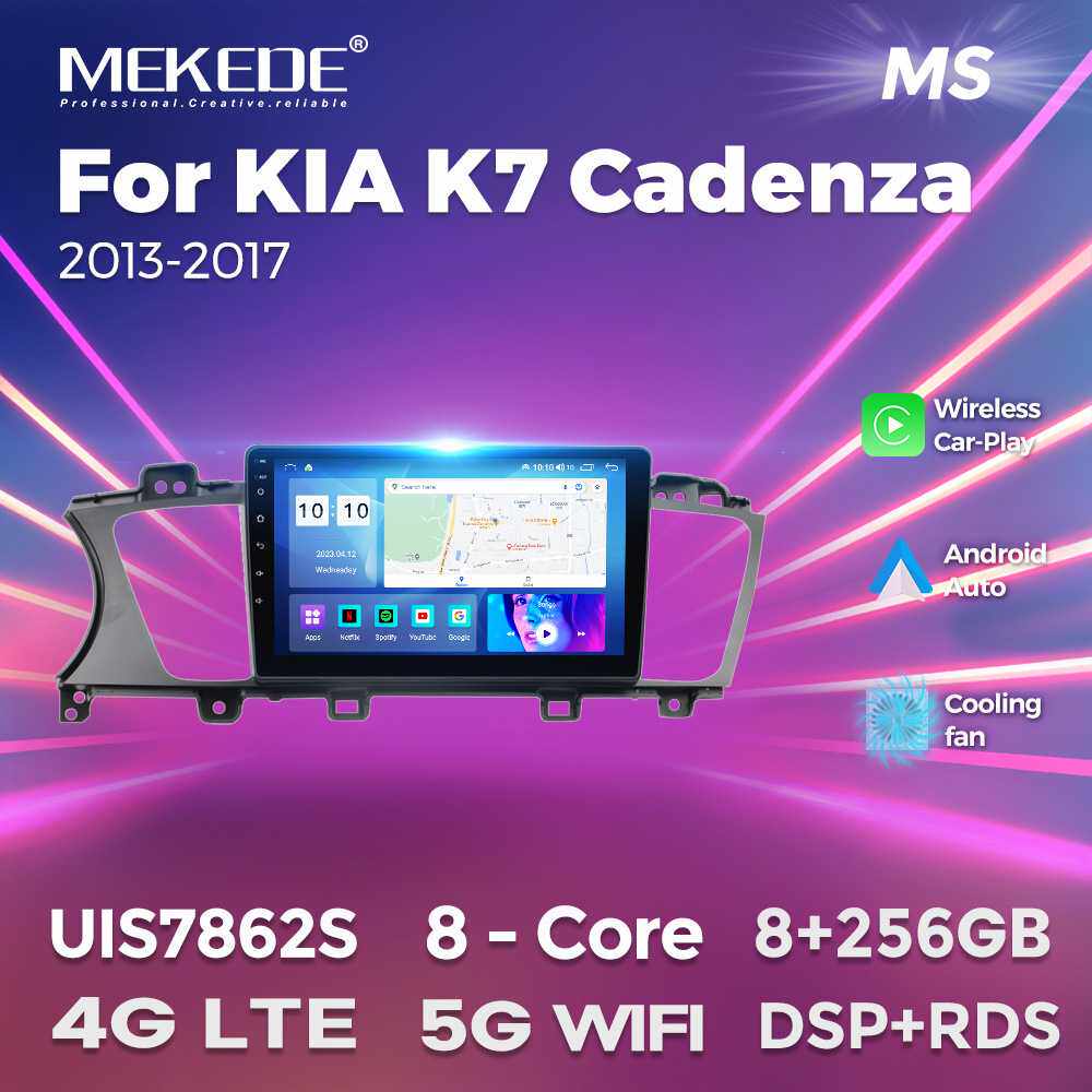 适用于Kia Cadenza K7 2013-2017起亚凯尊K7车载安卓导航仪显示器
