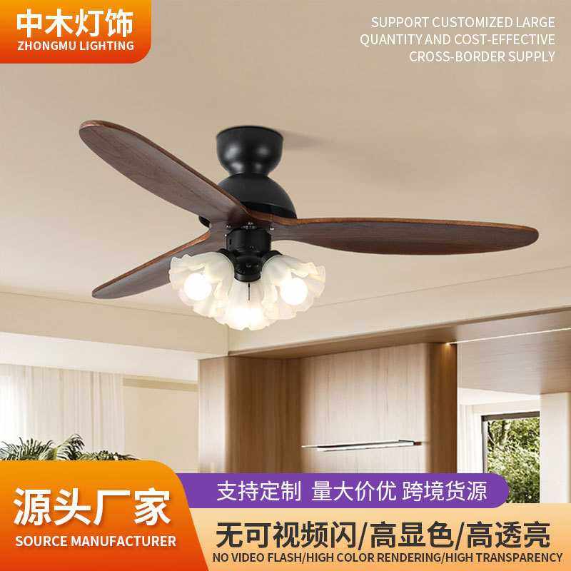 法式复古风扇灯中古风家用餐厅吊扇灯2025新款书房主卧室电扇灯具