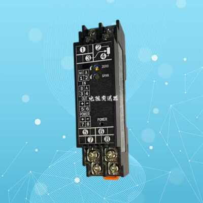 WS9020A WS9020B WS9020C4  WS9020B4电位计全隔离位移变送器