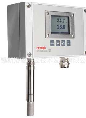 本安防爆 HF520-EX-W壁挂防爆式温湿度变送器 温湿度传感器变送器