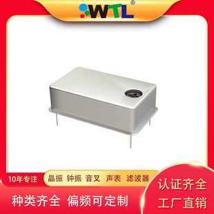 WTL 10MHz TCXO全尺寸0.28ppm 5V CMOS温度补偿晶振