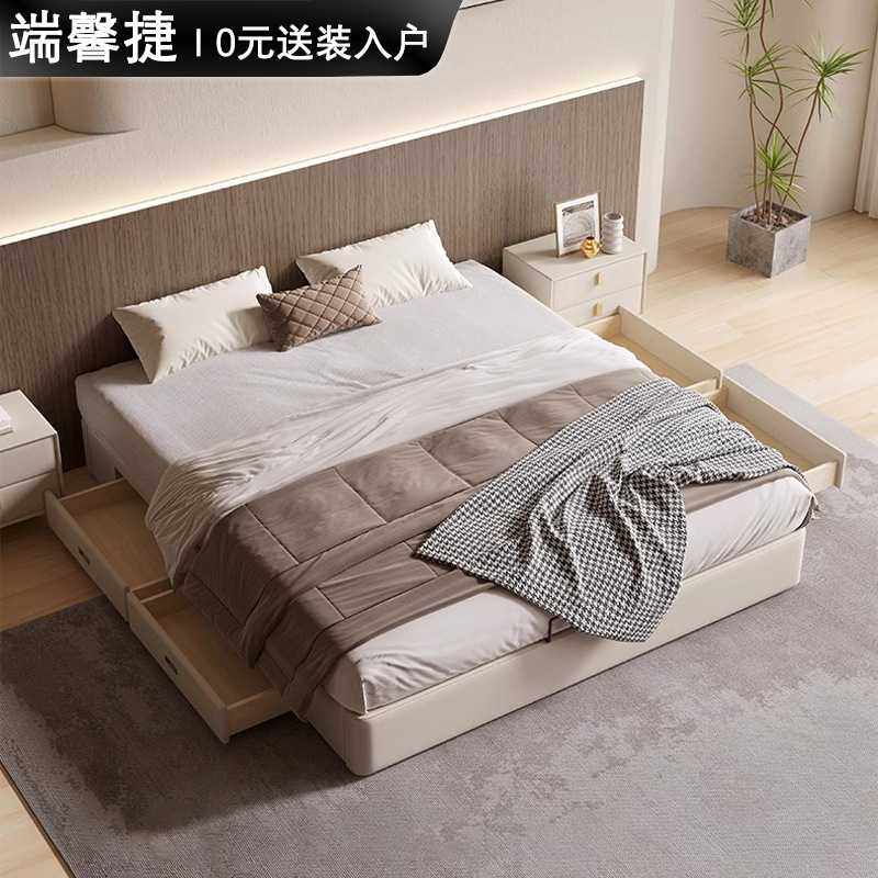 无头床现代简约双人小户型带抽屉落地储物床无靠背床实木榻榻米床