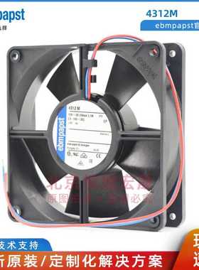 德国ebmpapst 4312M DC12V 258mA 3.1W 通信设备机箱机柜散热风扇