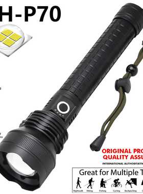 跨境新款xhp70灯珠  usb充电铝合金伸缩变焦带电量显示led手电筒