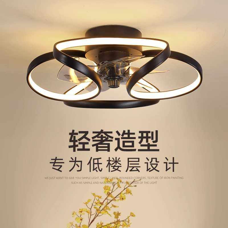 跨境出口吊扇灯北欧创意百搭吸顶风扇灯隐形家用客厅灯餐厅灯卧室