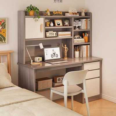 书桌书架一体桌子带书柜台式电脑桌家用卧室学生学习写字桌椅组合
