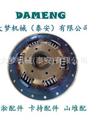 D6D推土机配件 1T0443 2P3424 1T1993 7G2475 7G2513 6P6653