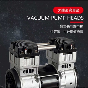 CNC220V 1500W铜线真空吸盘 博仕通真空泵1100W 380V电动 包邮