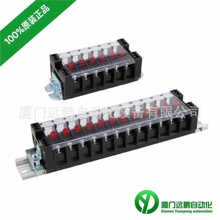 韩国yongsung龙声 接线端子模块YSFT100-03ZA YSFT060-04ZA 原装