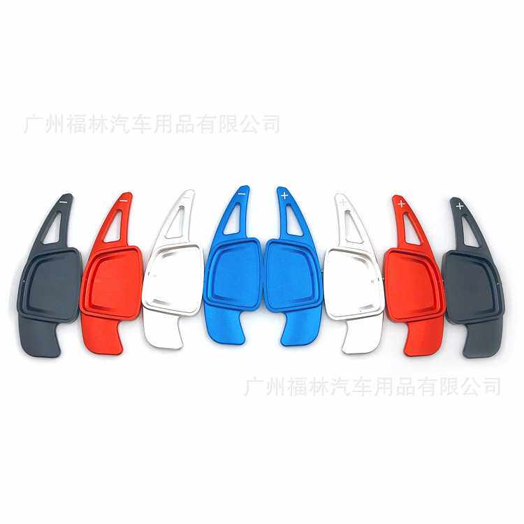 适用于2020款奥迪A4L/A6L/A7/A8/S4/S5方向盘换挡拨片改装件加长