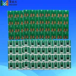 CJV300 JV150 CJV150写真机2L JV300 SB53墨盒芯片适用御牧MIMAKI