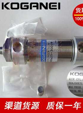 KOGANEI小金井DA/DACJ/Y32X25X50X75X100X125X150X200-A-I/Y气缸