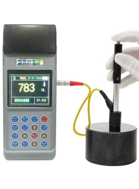 厂家 MHLS-180便携式里氏硬度计 可换头手持式里氏硬度检测计