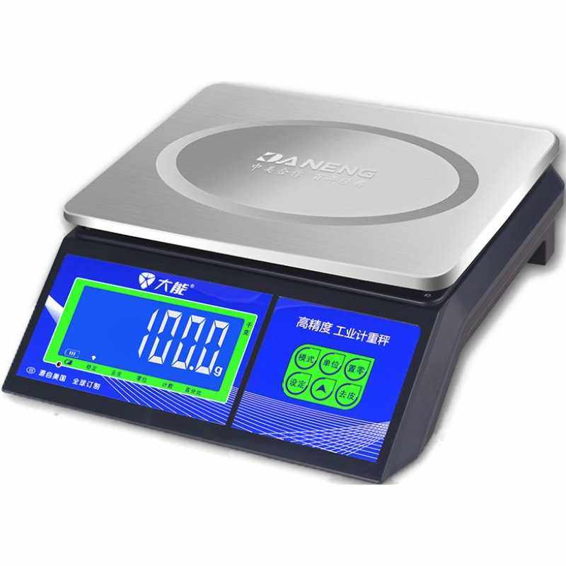 大能电子秤计数秤3kg6kg15kg30kg不锈钢秤盘工厂电子称计价秤台秤