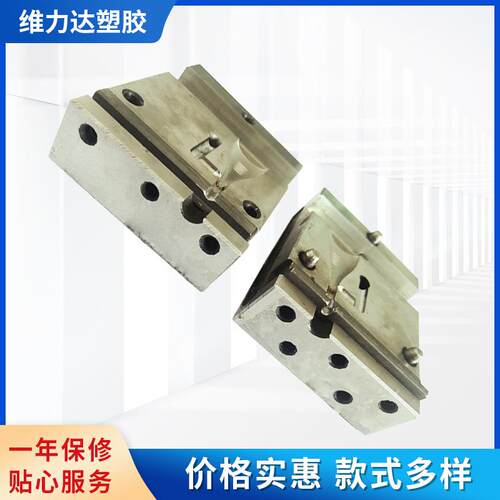 注塑成型线材插头模具供应线材插头模具电源线线材插头模具厂家