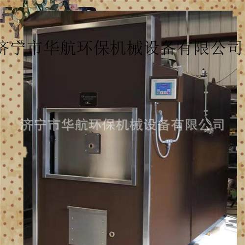 全自动宠物焚烧炉动物焚烧炉宠物焚烧炉200kg全自动