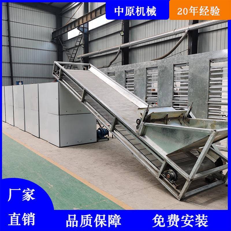 中药材天麻烘干机药材箱式烘干房中草药网带式烘干机