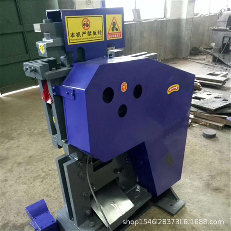 联合冲剪机角钢剪切机槽钢切断机钢板切断机扁钢冲孔机