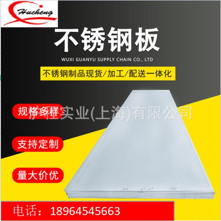 有货供应T9碳素工具钢板厂家直销量大价优规格可切割