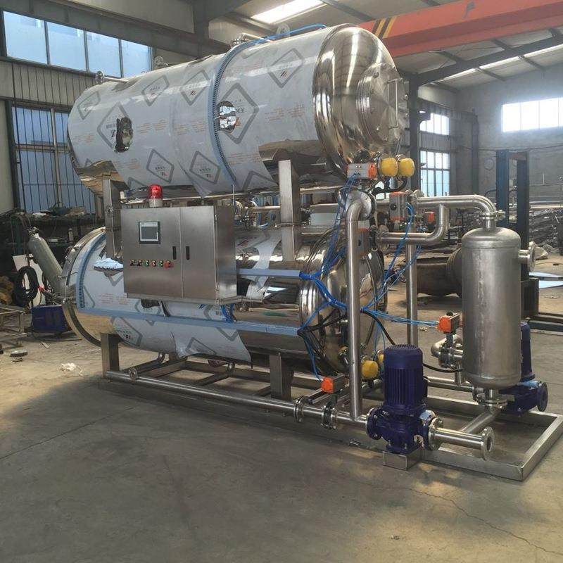 扇贝肉海螺肉高温杀菌锅即食鱿鱼高温杀菌釜麻辣小海鲜灭菌设备,清洗/食品/商业设备,其他食品加工设备,淘宝优惠券,粉丝福利购,淘宝优惠卷