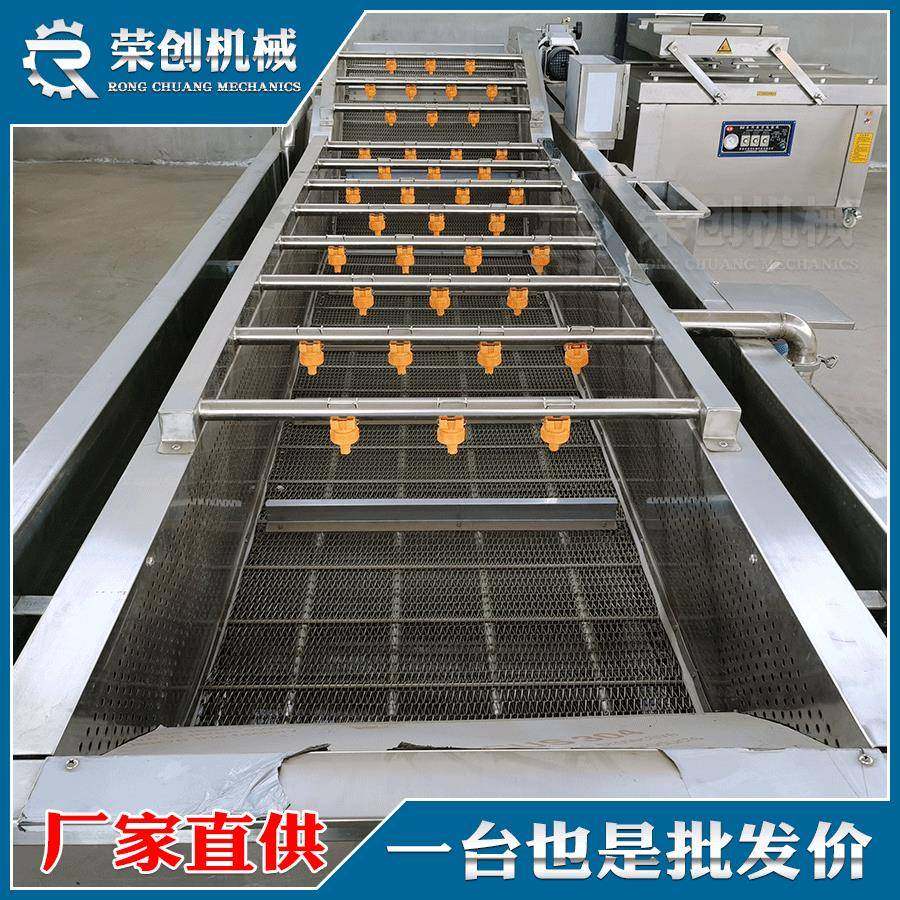 松茸清洗机姬松茸口蘑气泡冲浪水循环去杂清洗机产地货源,厨房电器,其他商用厨电,淘宝优惠券,粉丝福利购,淘宝优惠卷