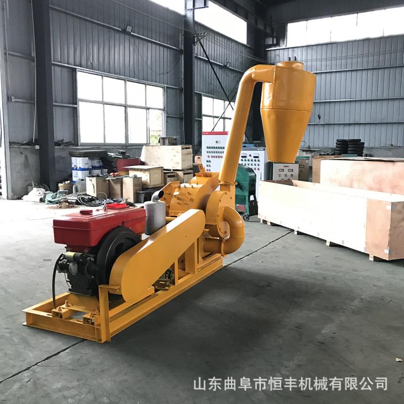 木板木块树枝粉碎机板皮树枝玉米芯木屑粉碎机红薯渣树皮粉碎机