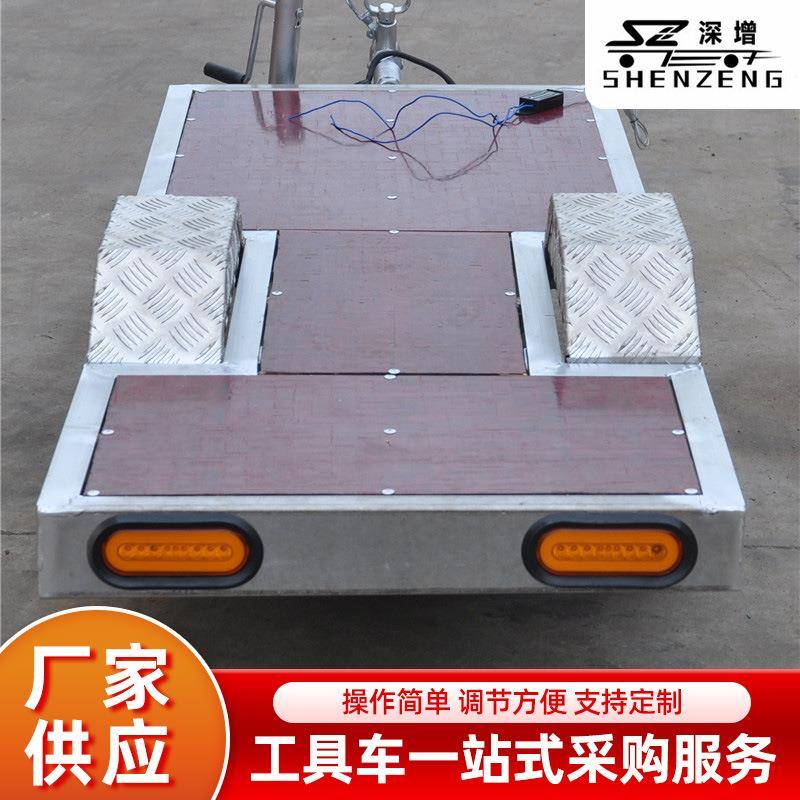 汽车小拖车平板拖车摩托车拖车自行车拖车工具运输拖车