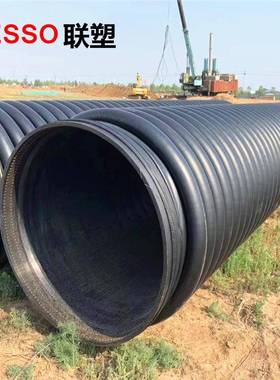 现货DN500mmSN8柔性密封自锁接口聚乙烯缠绕实壁排水管顶拉管